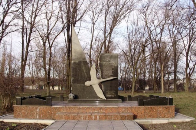 Памятник Пахтакору