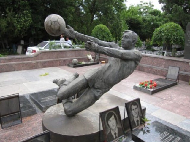 Памятник Пахтокору