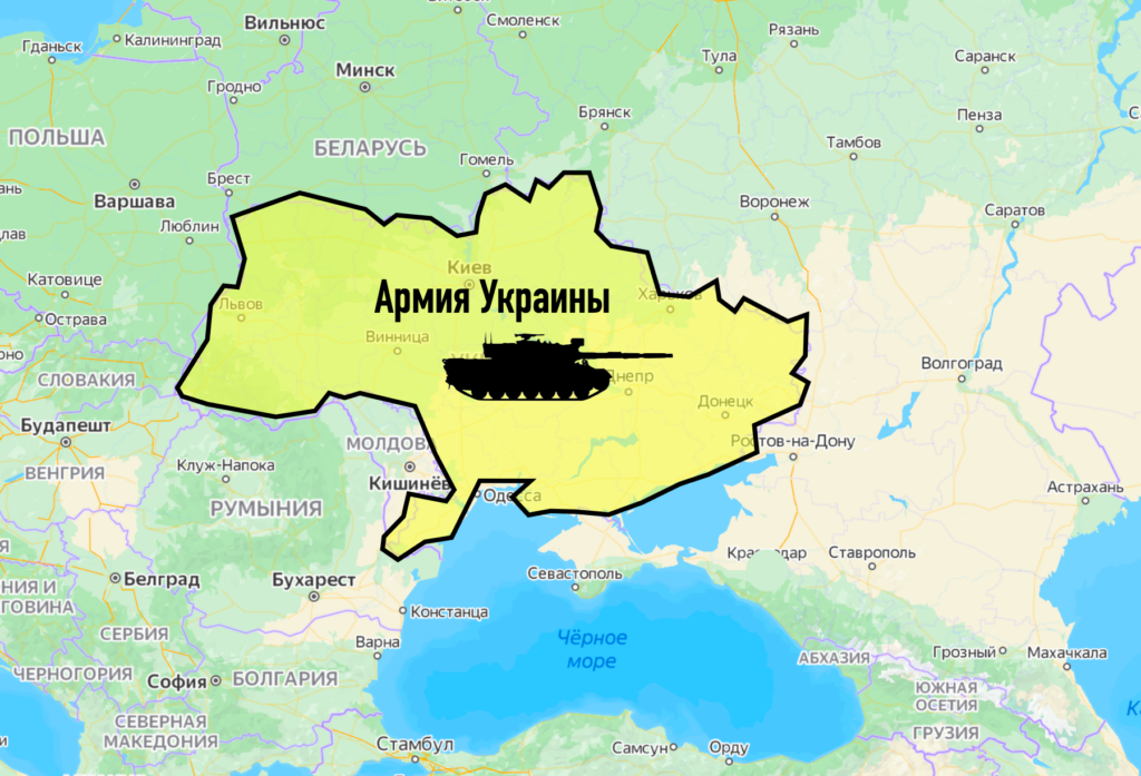 Где украина. Насколько сильна армия Украины. Сильная Украина. Карта Украины. Украинская карта мира.
