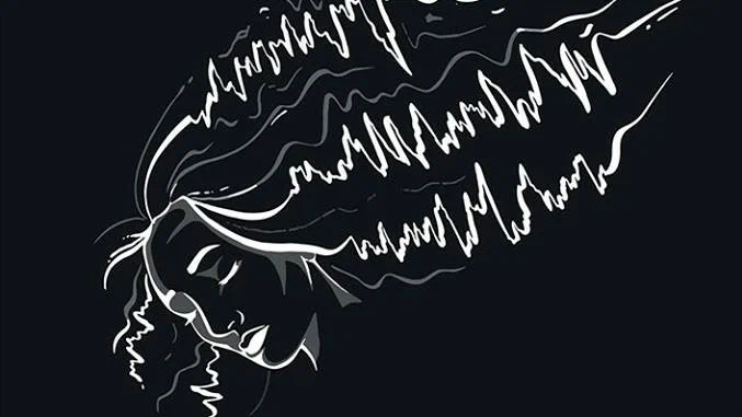 Рисунок с обложки книги Михаила Полуэктова «Загадки сна. От бессонницы до летаргии»