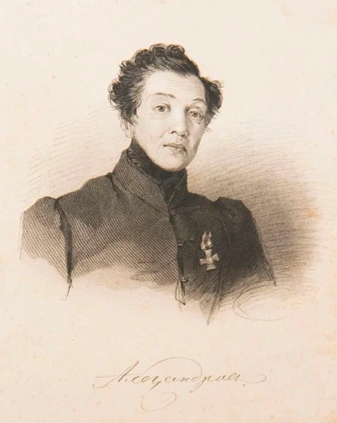 Портрет Александра Александрова (хорошо видна подпись под портретом) работы художника Владимира Гау, 1837 год