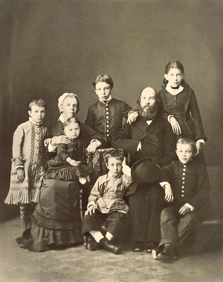 Семья Ульяновых. 1879 год