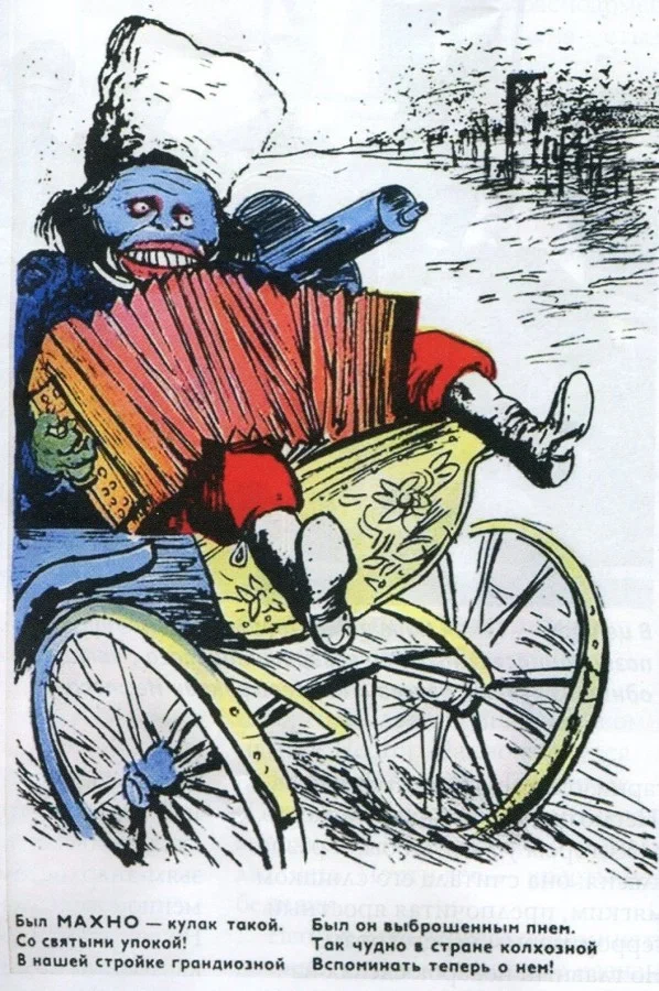 Советская карикатура, 1930-е годы