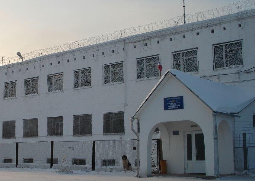 Изолятор Нижнетагильской тюрьмы.