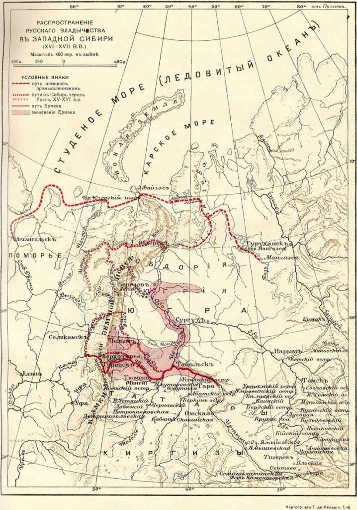 Карта Западной Сибири на рубеже XVI - XVII веков
