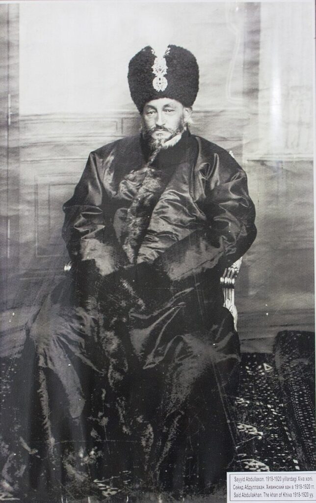 Последний хан Хивы, Саид Абдулла-хан (1918—1920 годы),