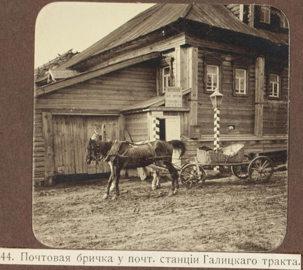 Такие дорожные станции стояли по России вместо автовокзалов. Трактир, гостиница, защита.